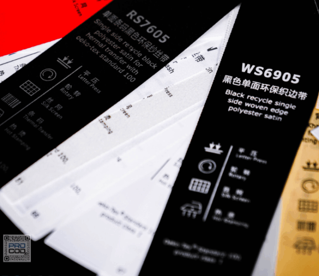 produits procod (14)