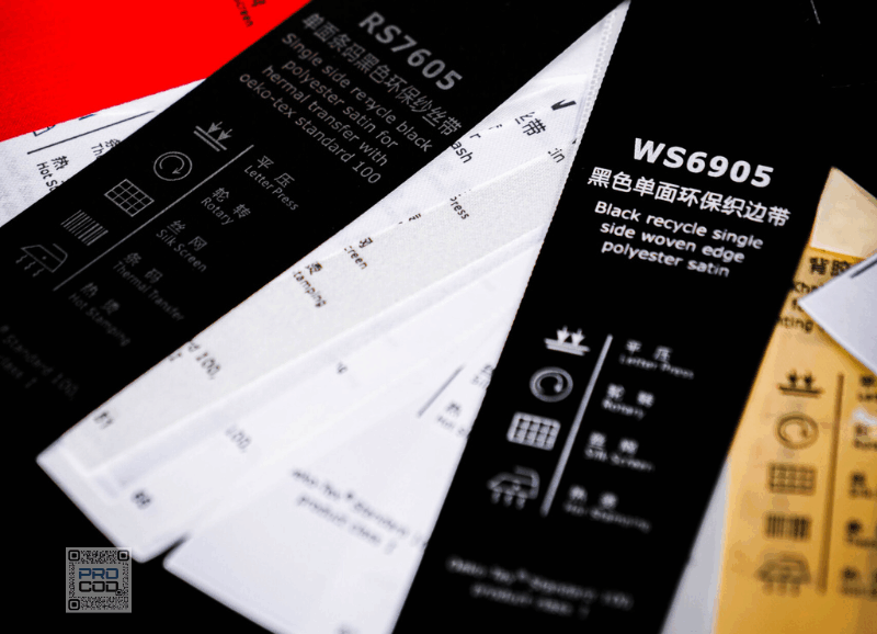 produits procod (14)