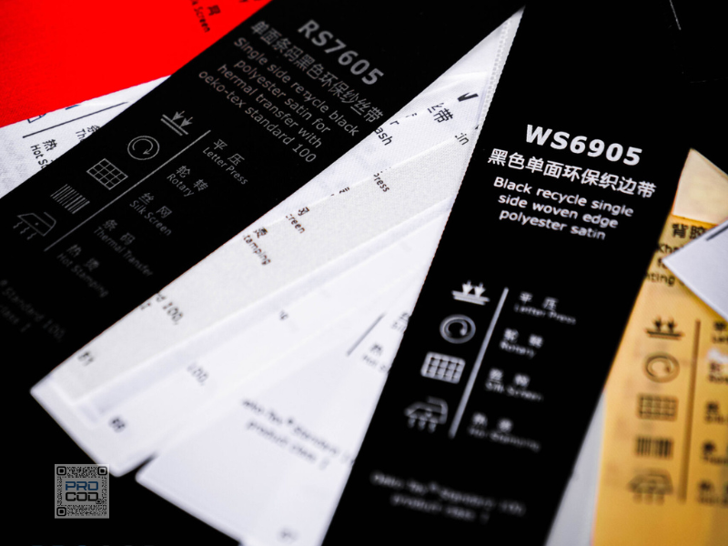 produits procod (14)